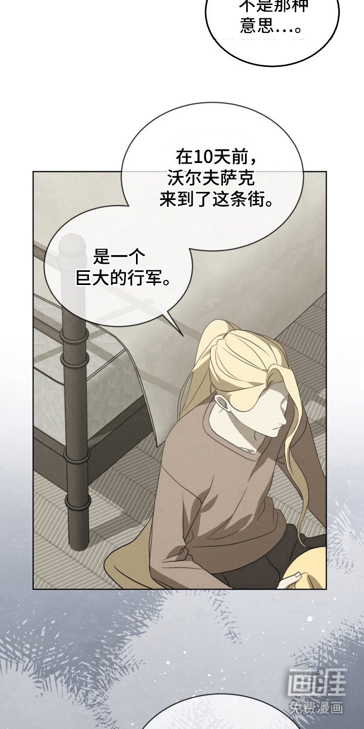 第37章：神枪手