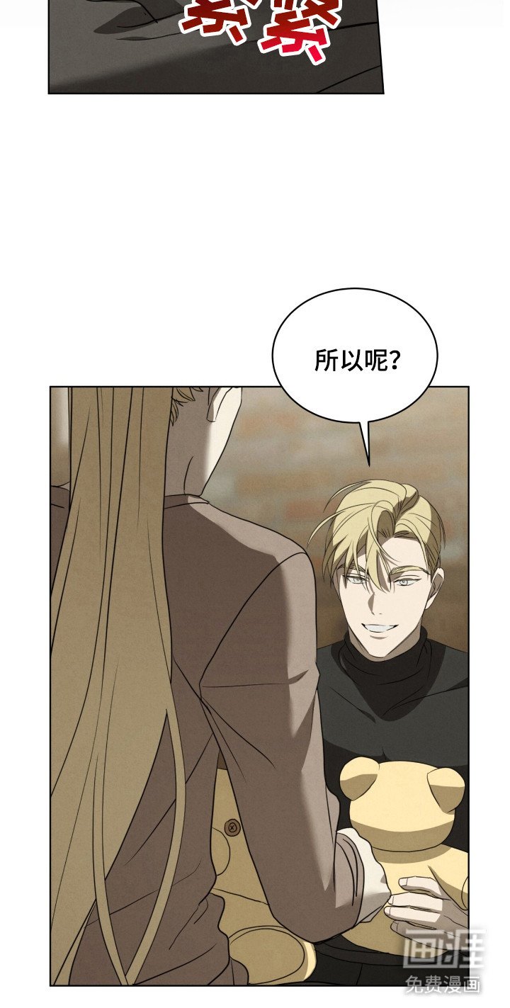 第37章：神枪手