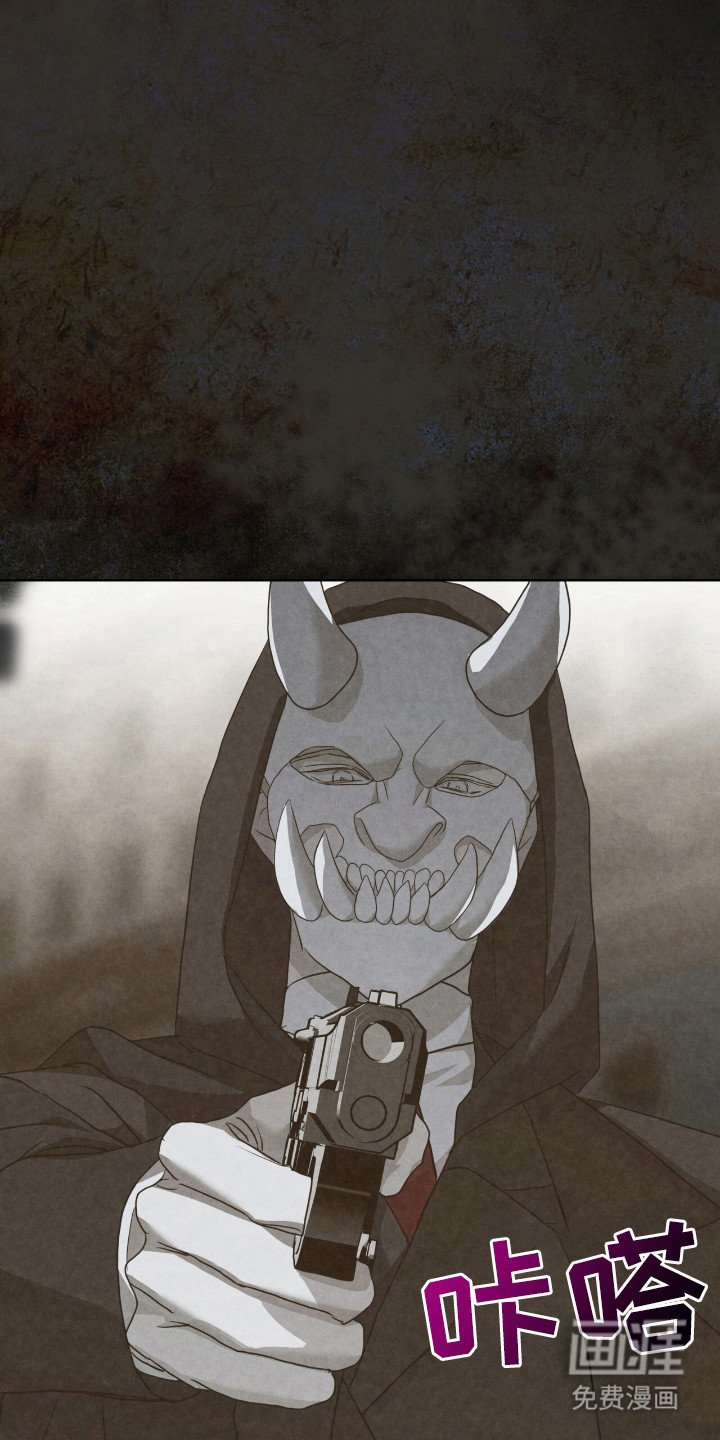 第37章：神枪手