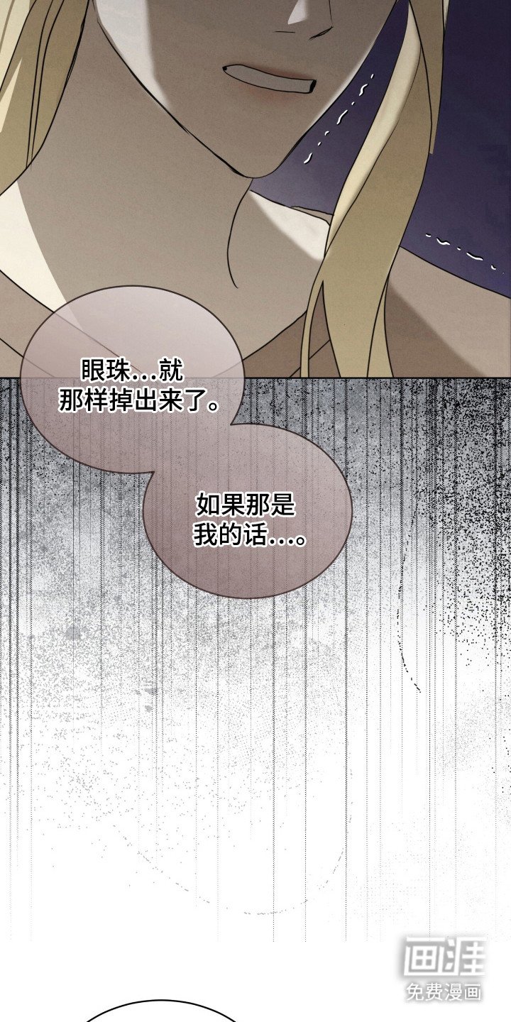 第37章：神枪手