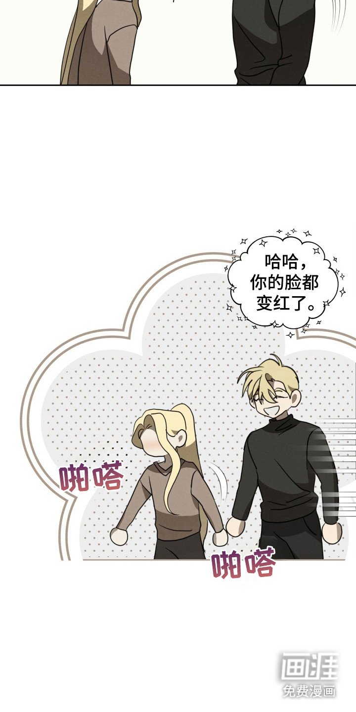 第37章：神枪手