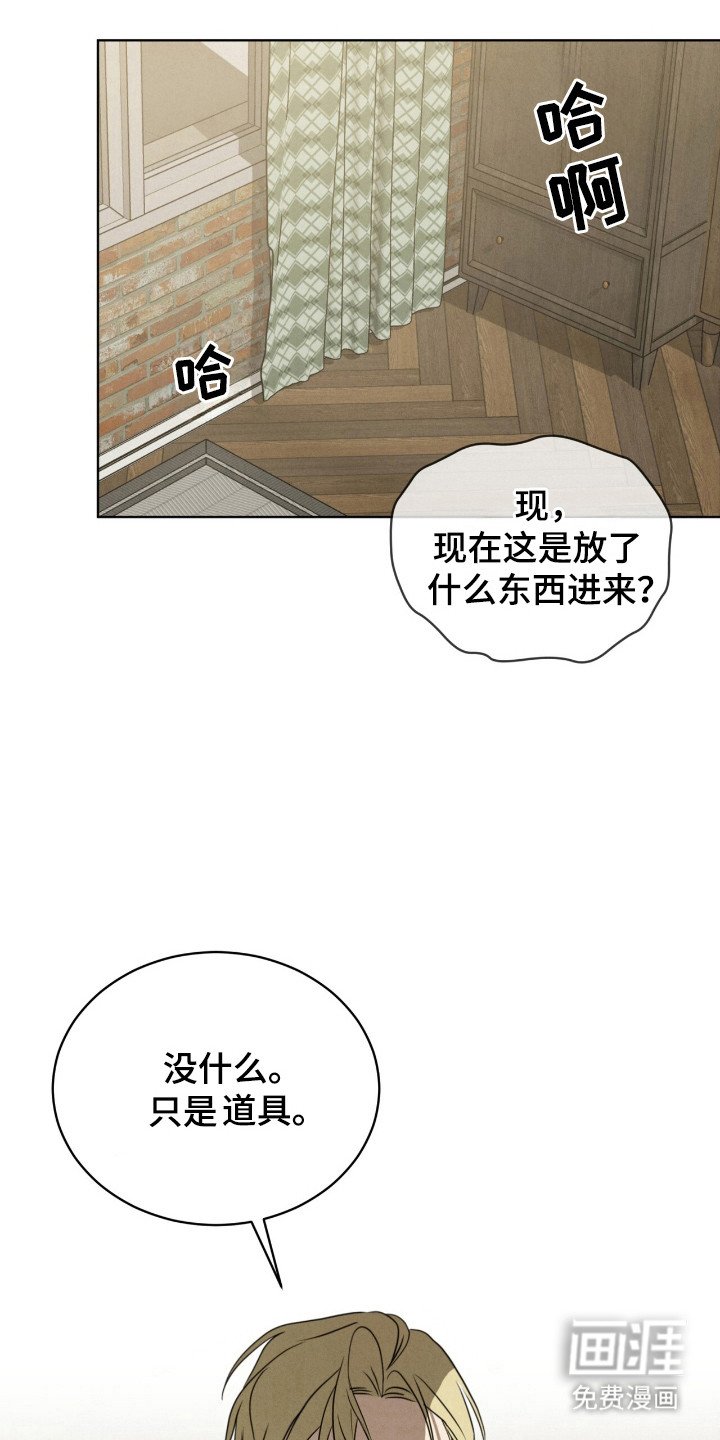 第37章：神枪手