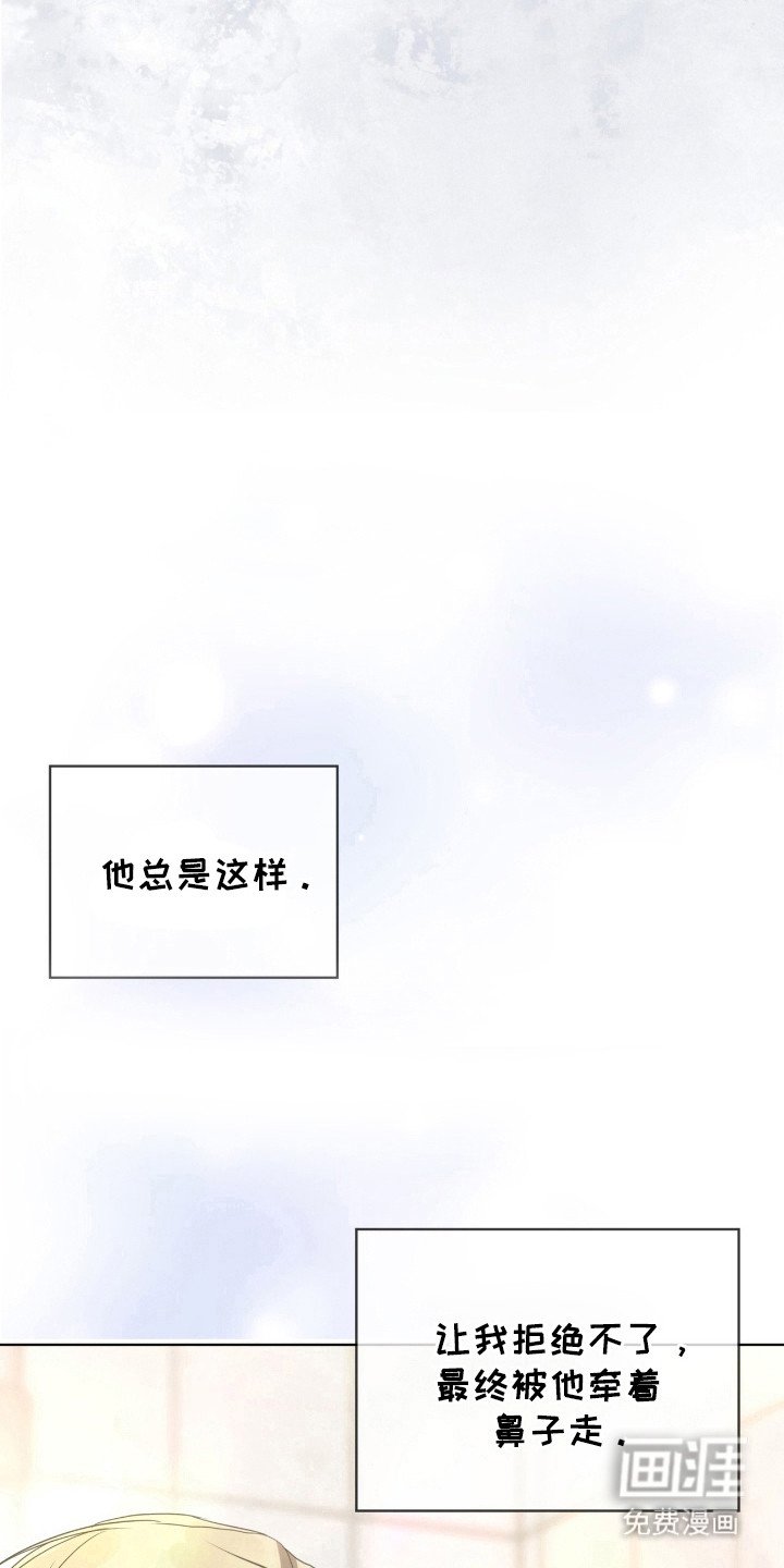 第38章：神志不清