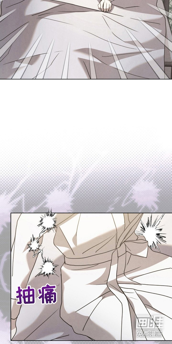 第38章：神志不清