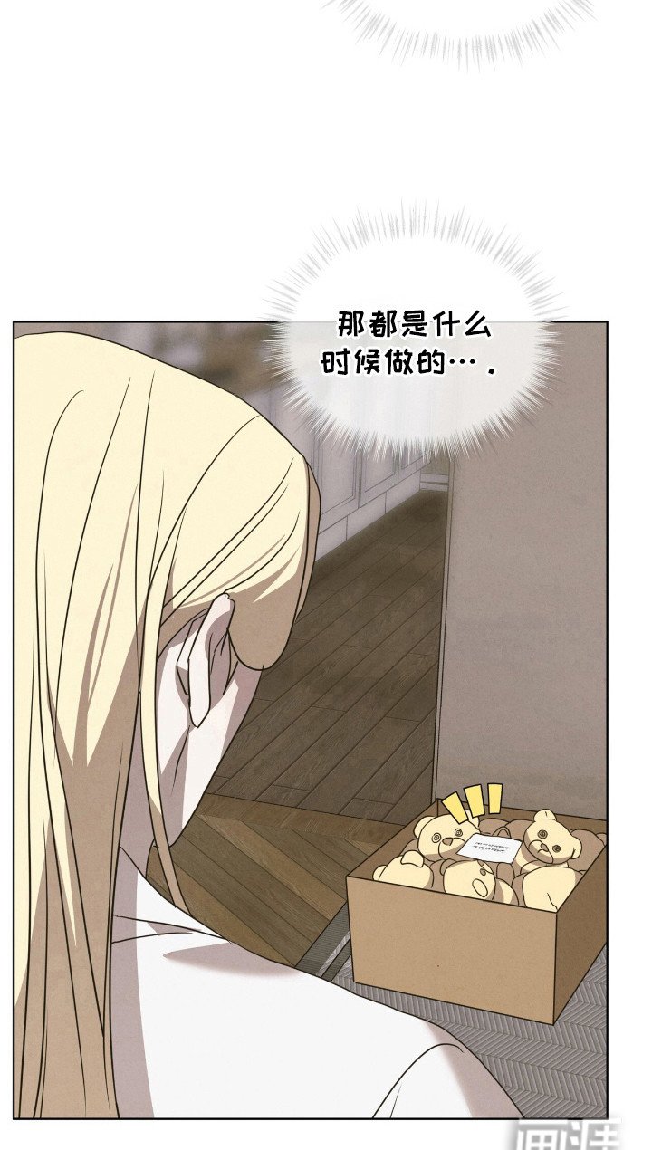 第38章：神志不清