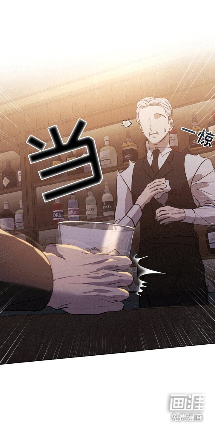 第4章：再次见面