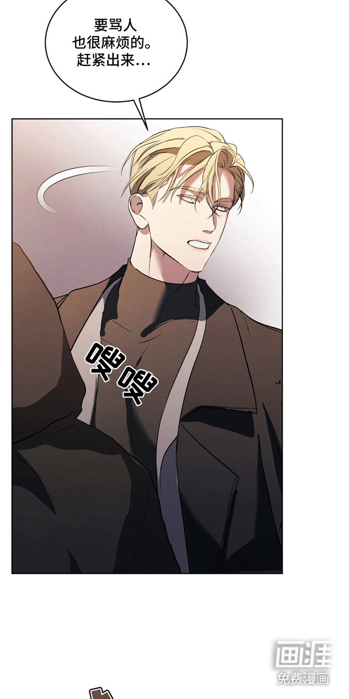 第4章：再次见面