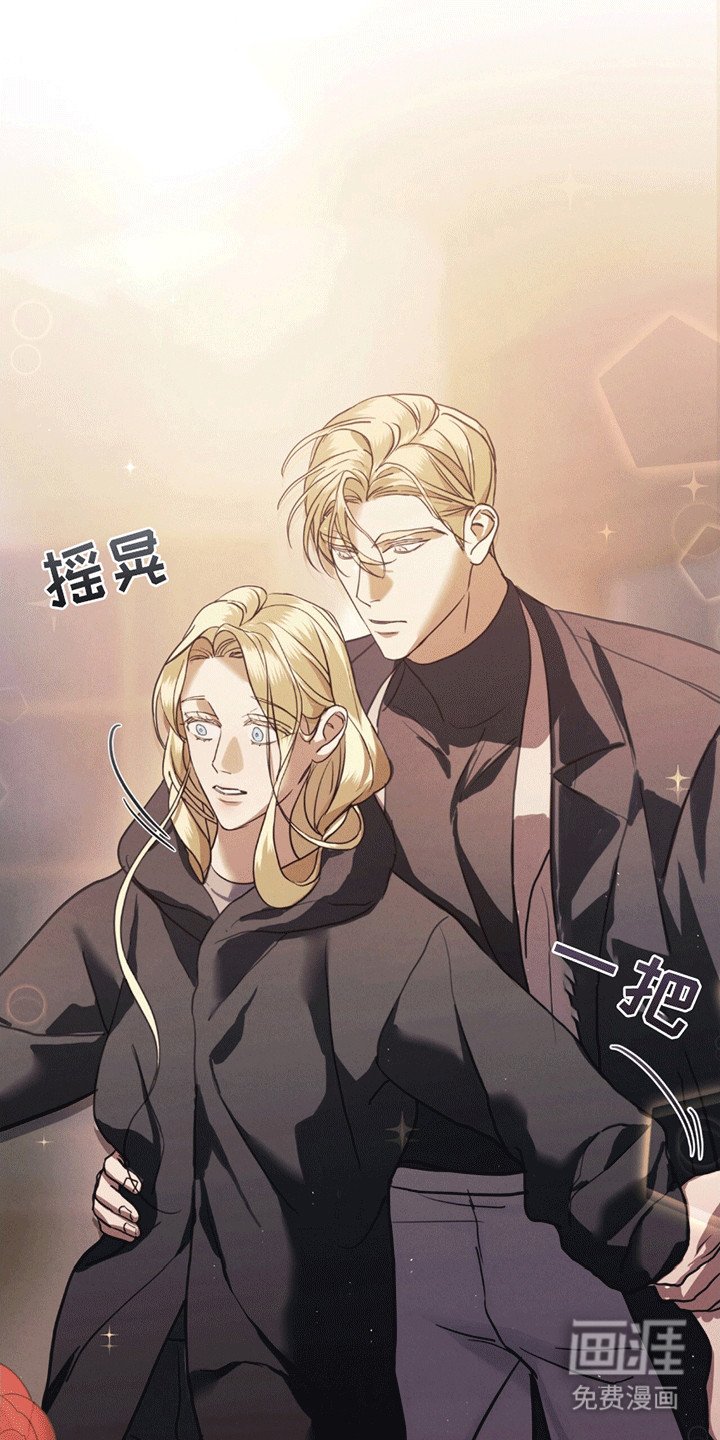 第4章：再次见面