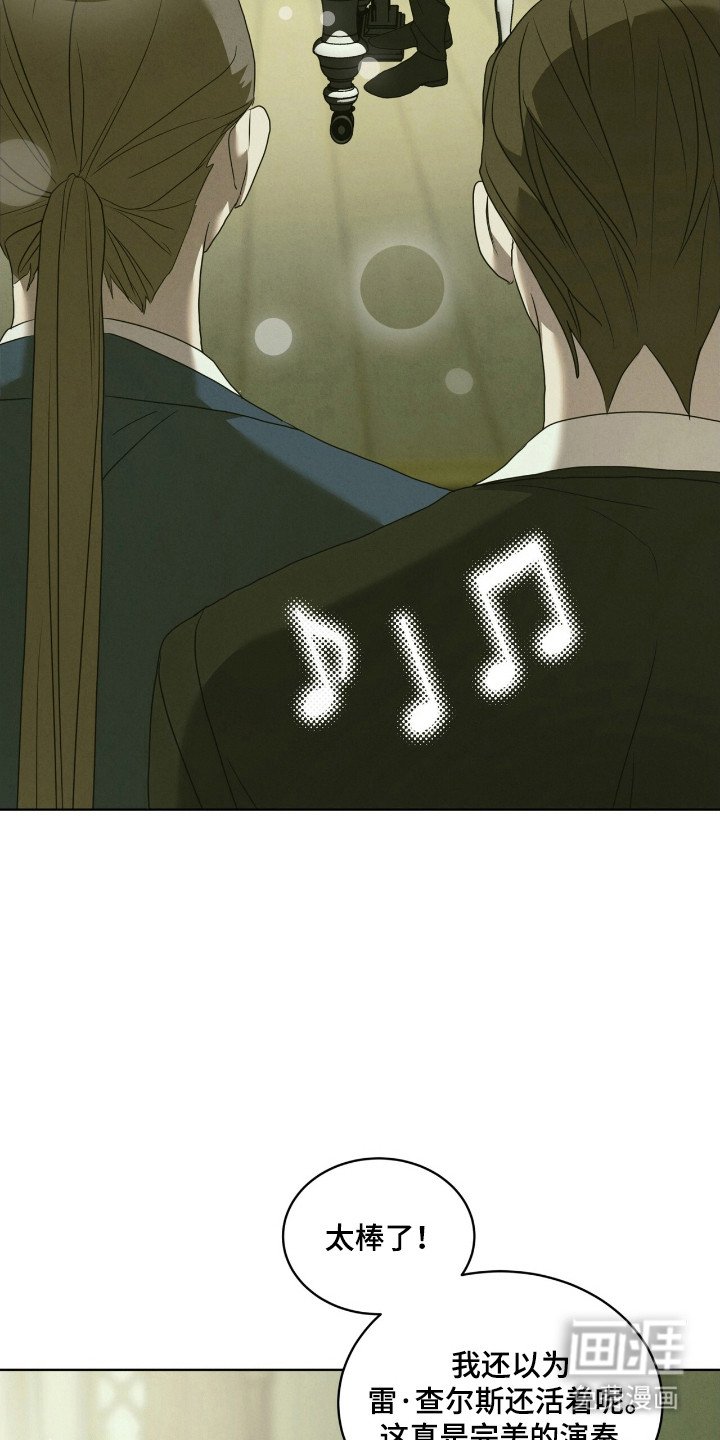 第40章：握手