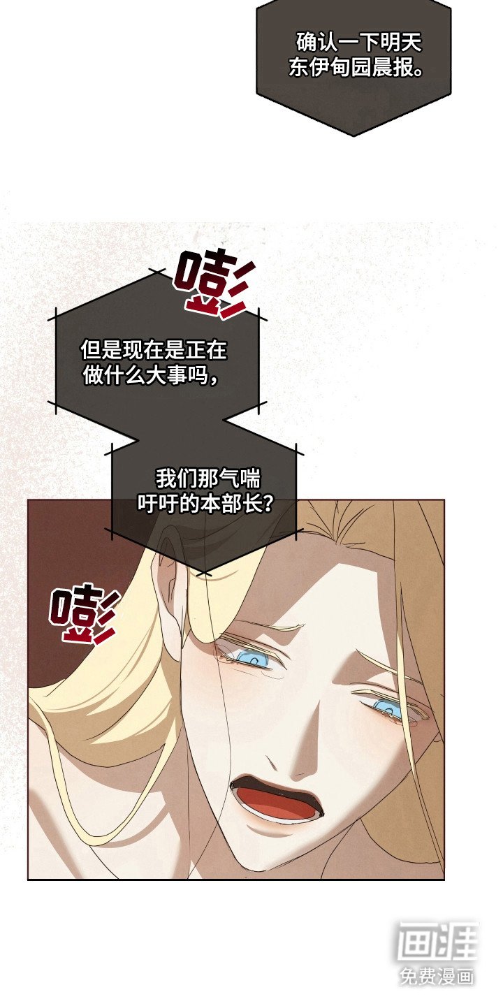 第45章：综合体检