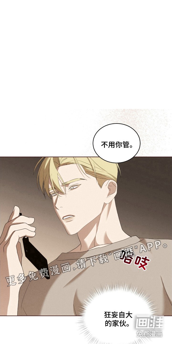 第45章：综合体检