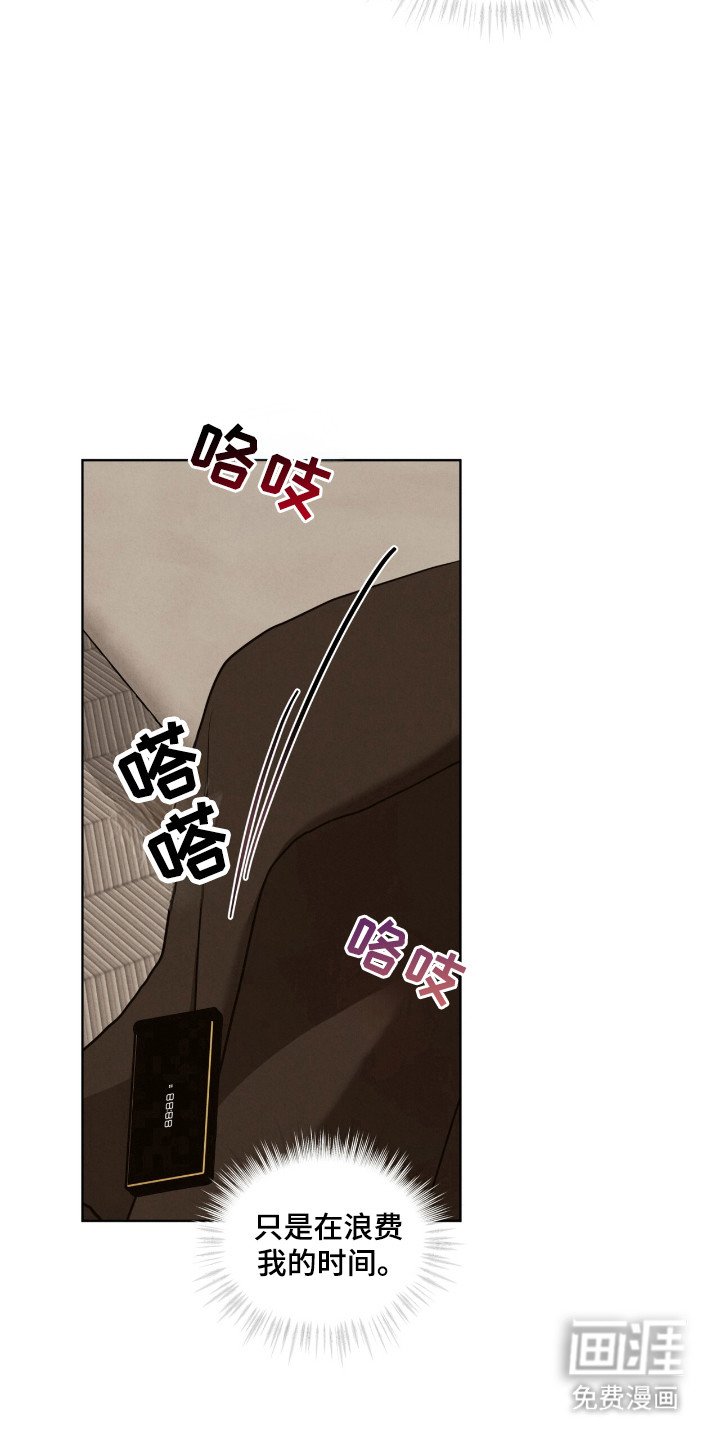 第45章：综合体检