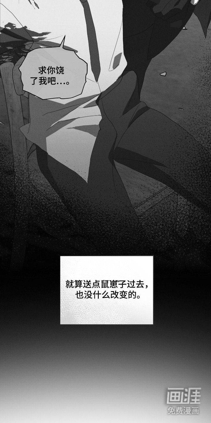 第45章：综合体检