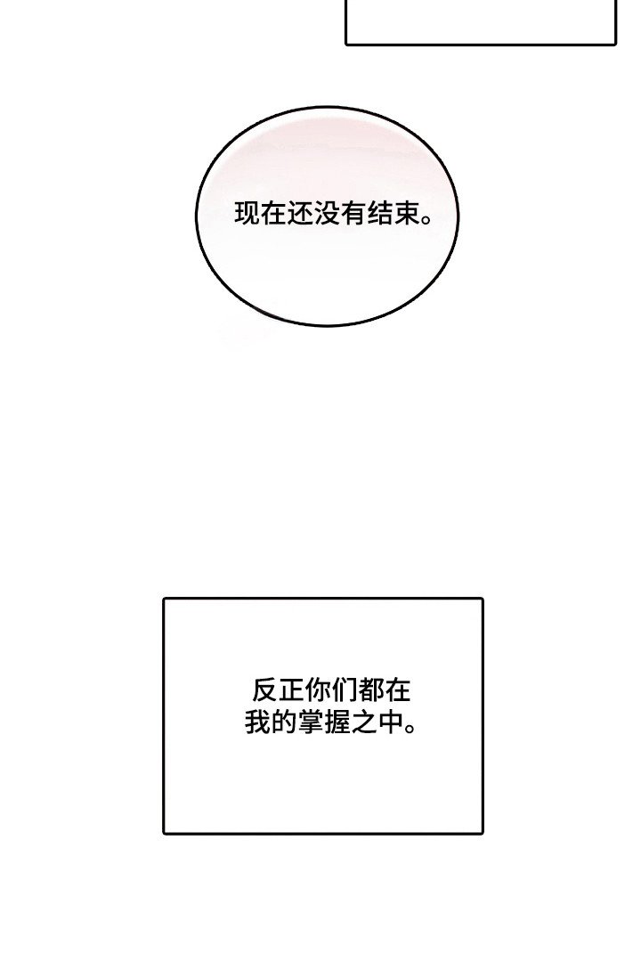 第45章：综合体检