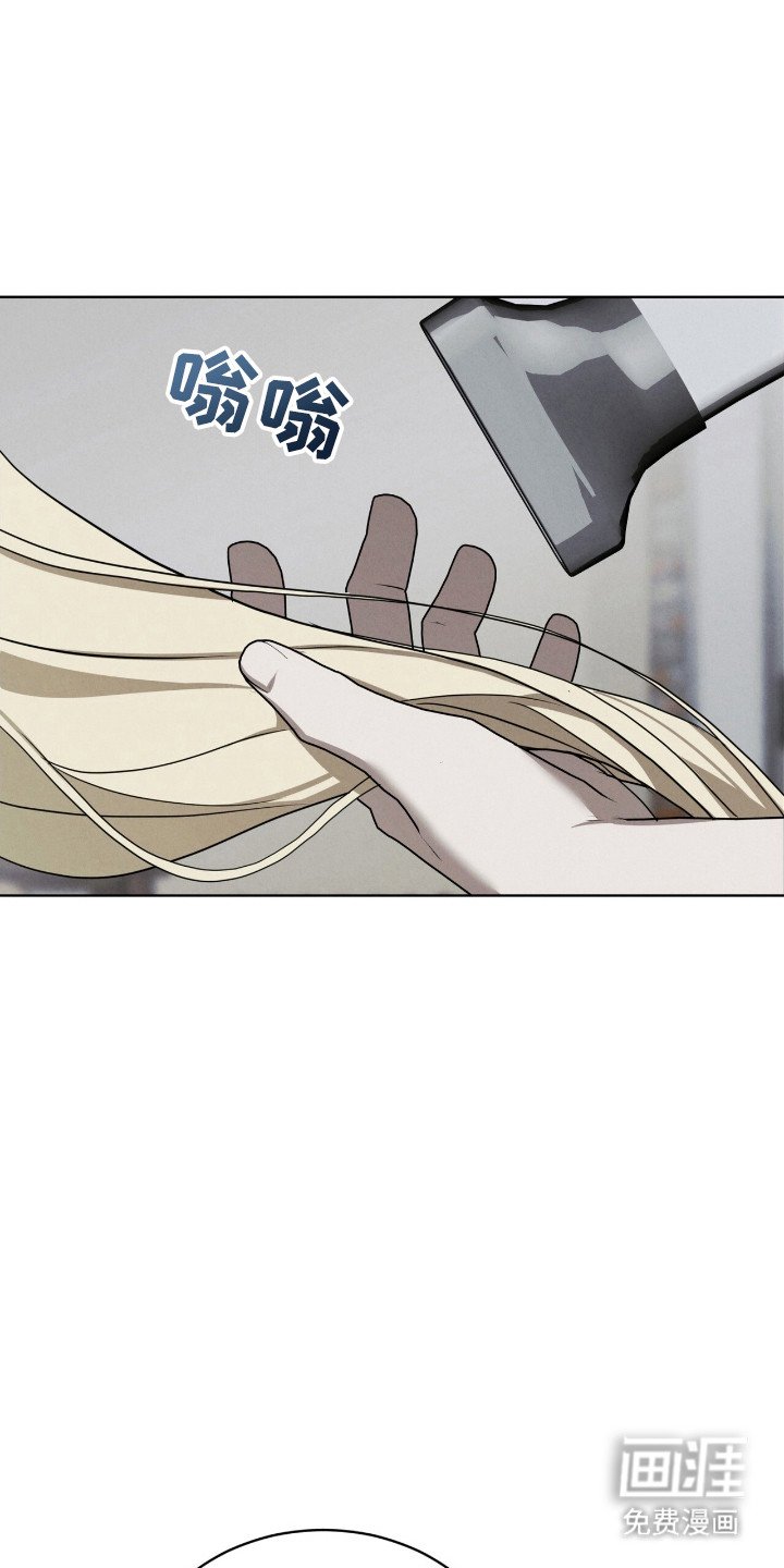 第45章：综合体检