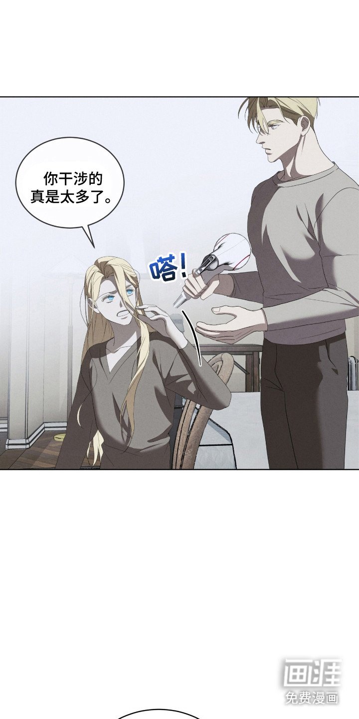 第45章：综合体检