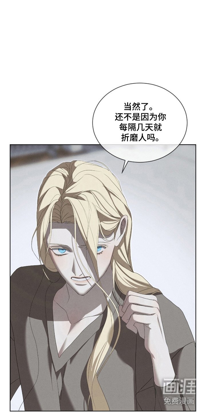 第45章：综合体检