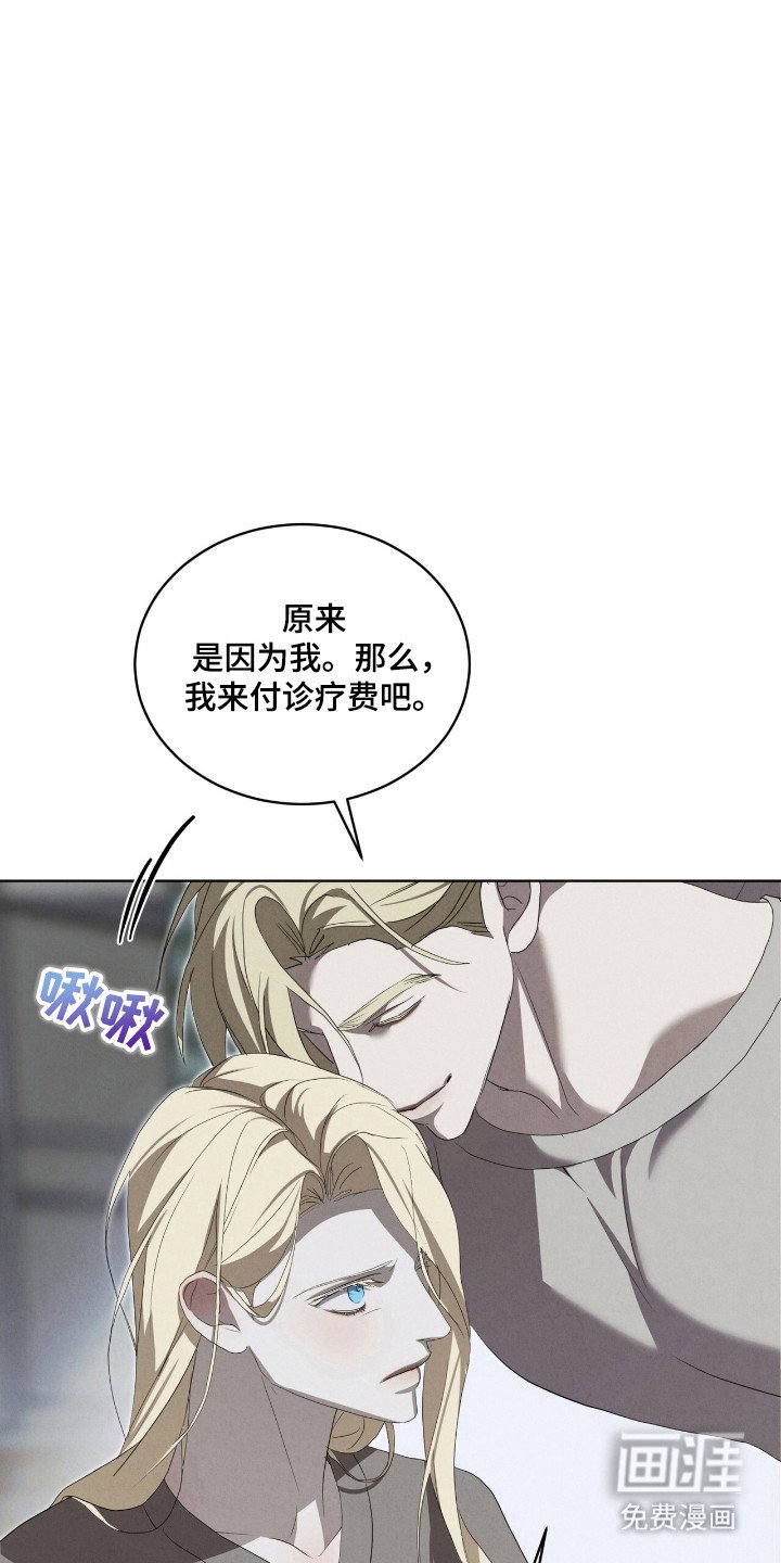 第45章：综合体检