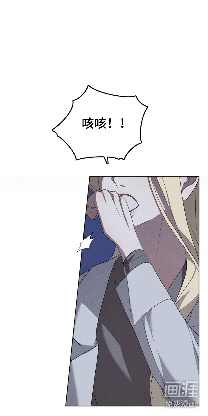 第45章：综合体检