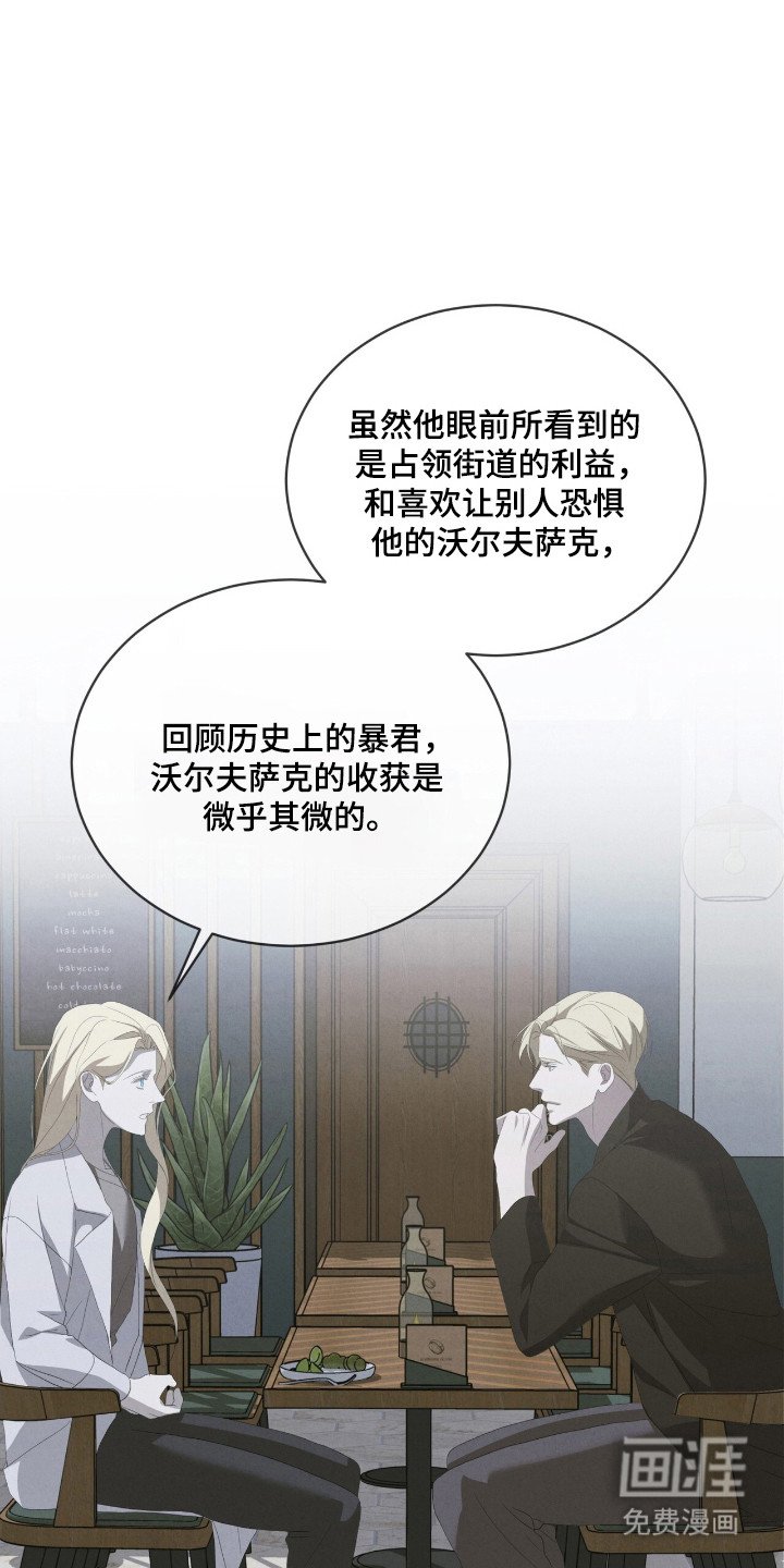 第46章：一个包裹