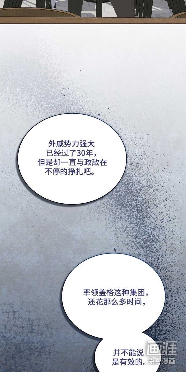 第46章：一个包裹