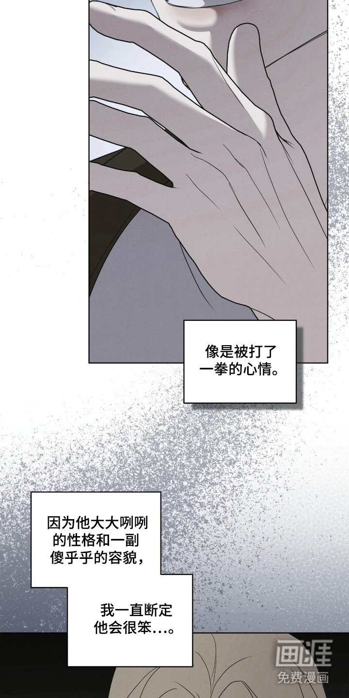 第46章：一个包裹