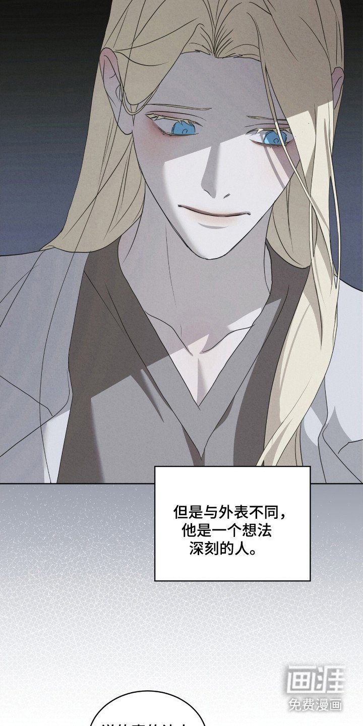 第46章：一个包裹