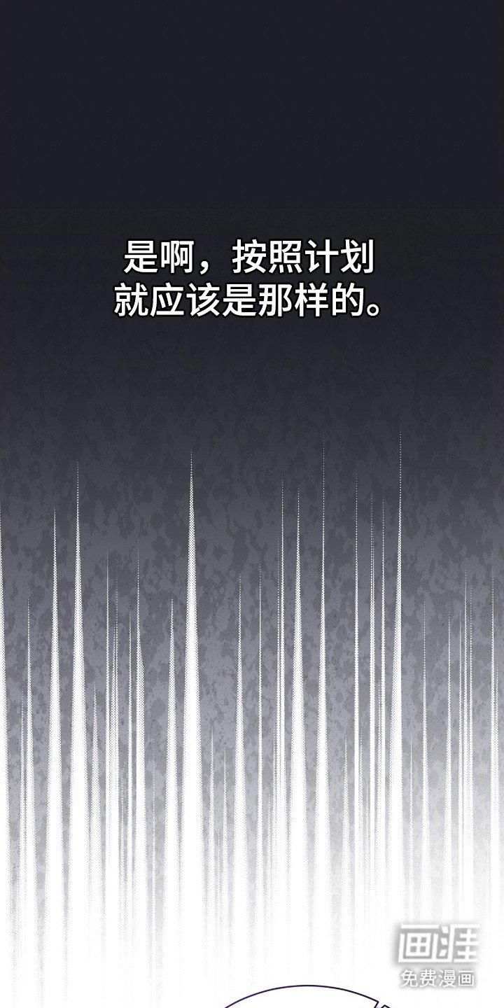 第46章：一个包裹