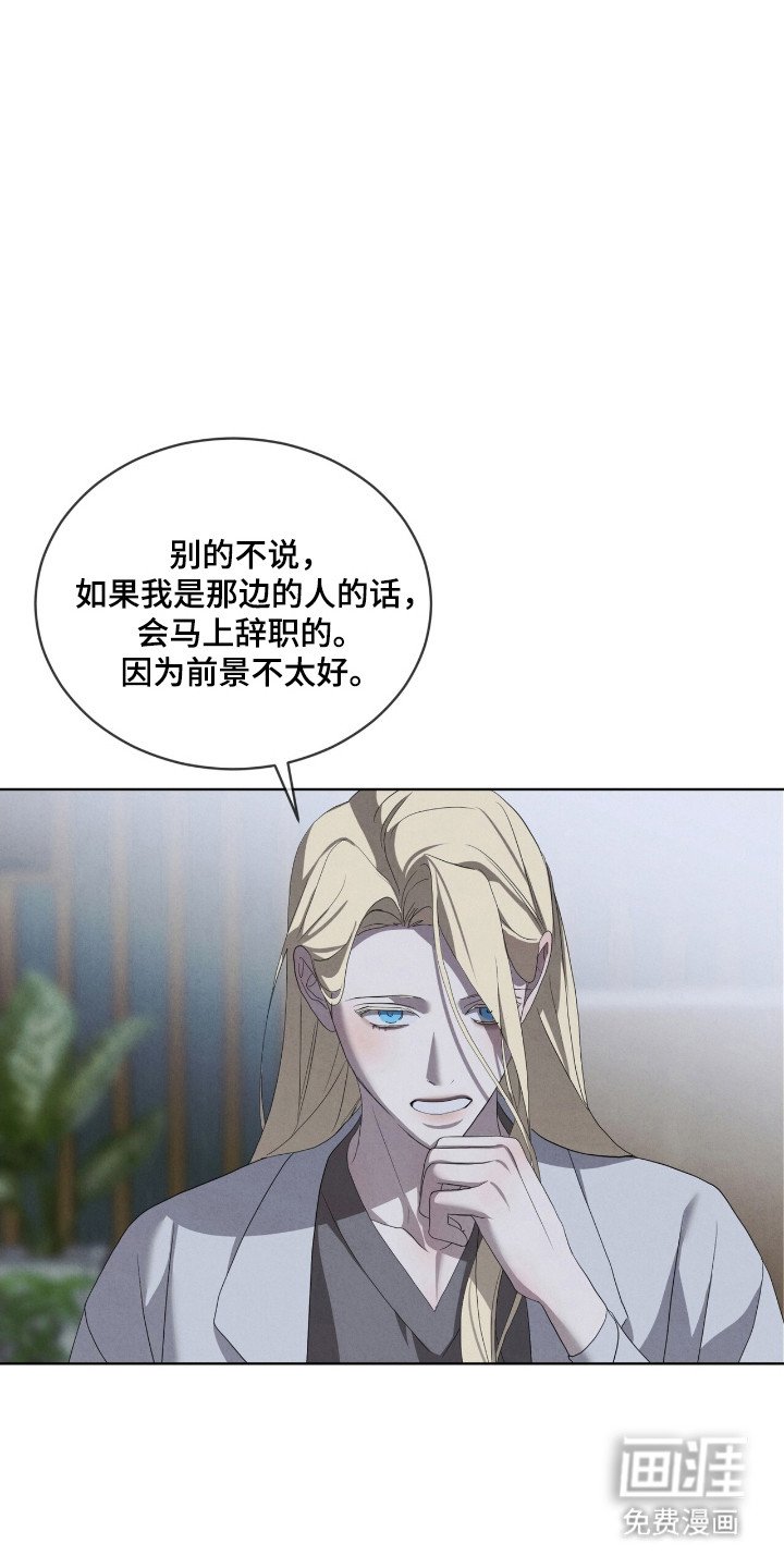 第46章：一个包裹