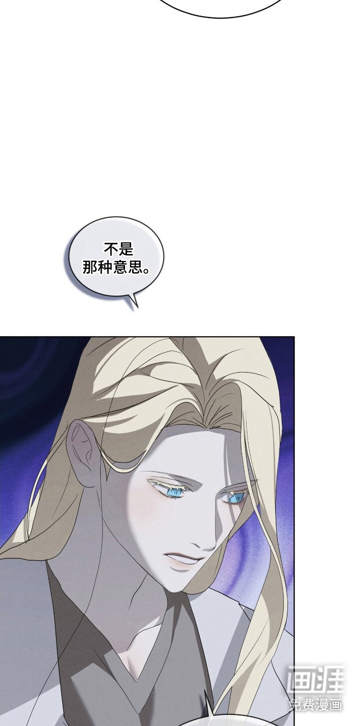 第46章：一个包裹