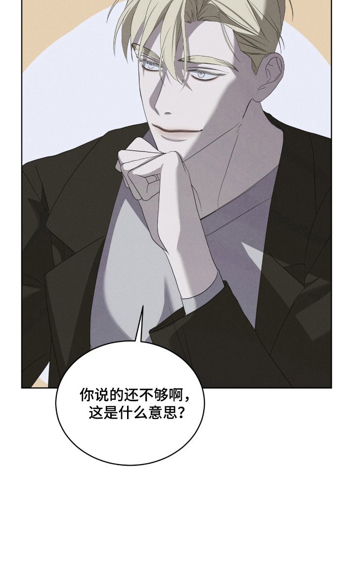 第46章：一个包裹