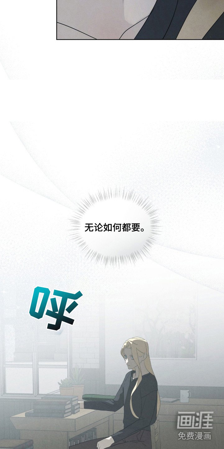 第48章：昏倒