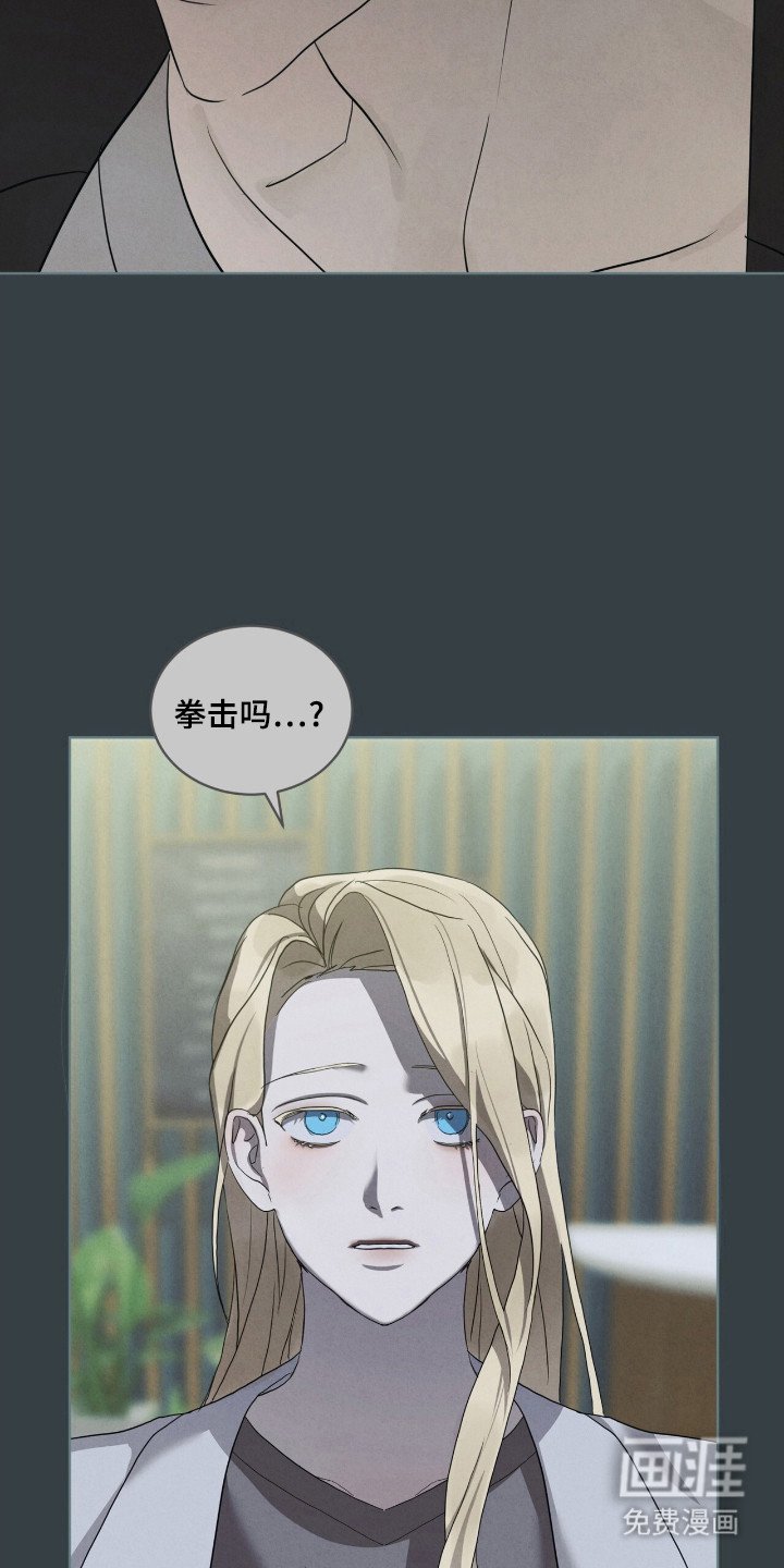 第48章：昏倒