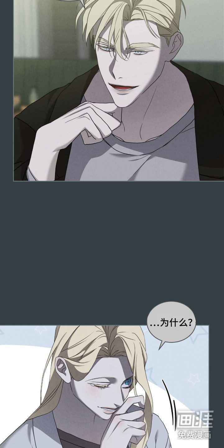 第48章：昏倒