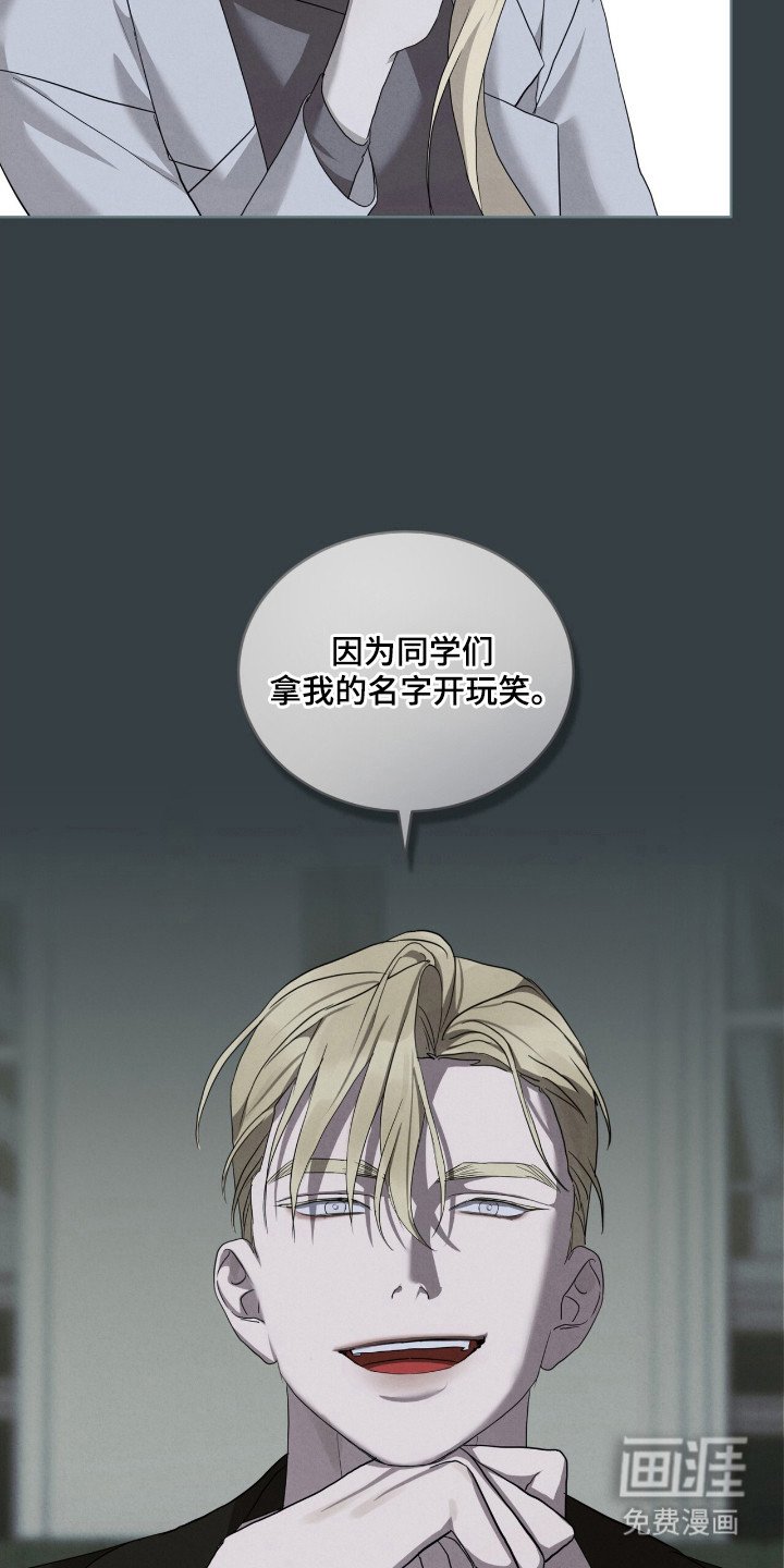 第48章：昏倒