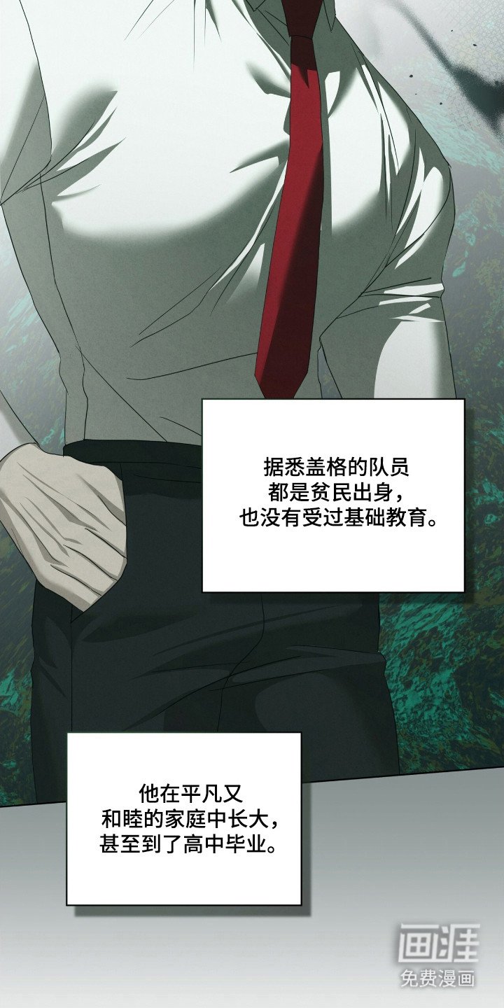 第48章：昏倒