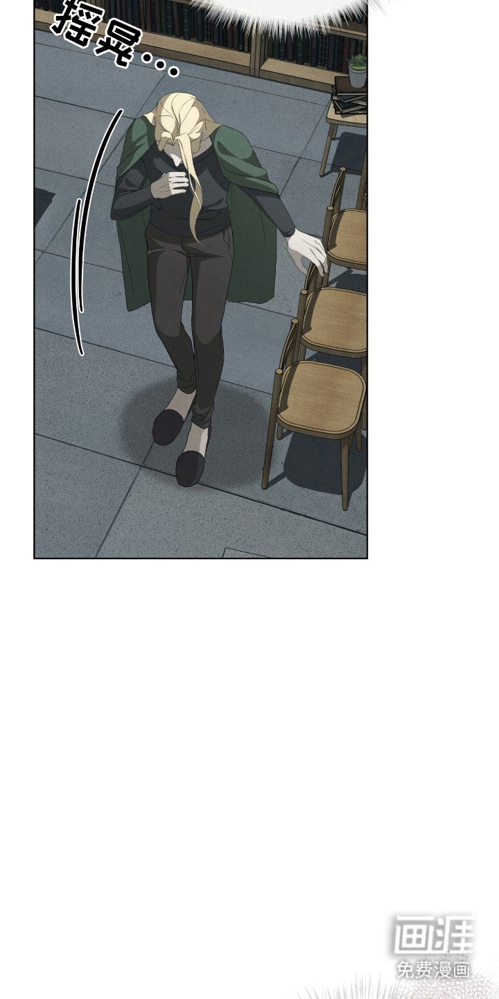 第48章：昏倒