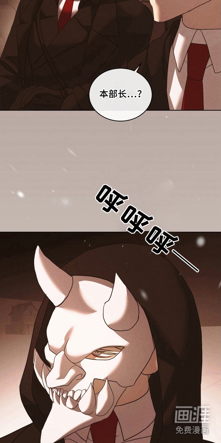 第49章：真正重拳
