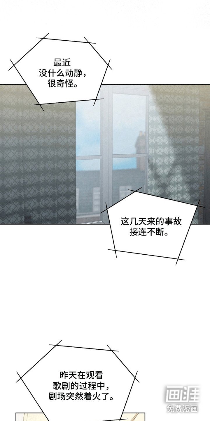 第5章：操盘手