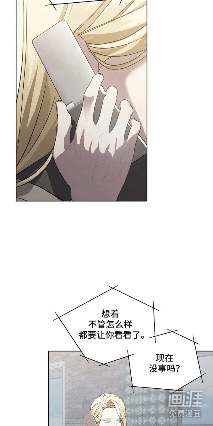 第5章：操盘手