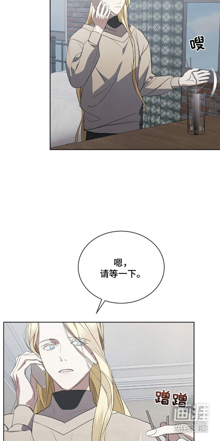 第5章：操盘手