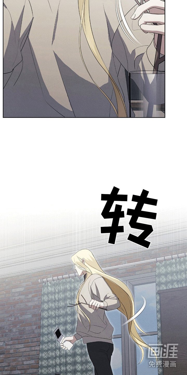 第5章：操盘手