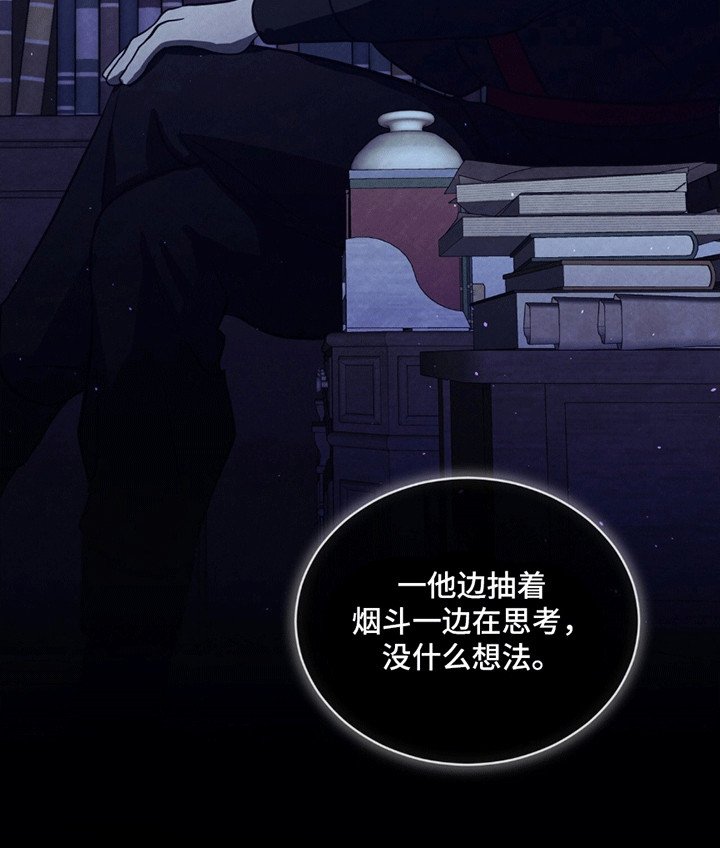 第5章：操盘手