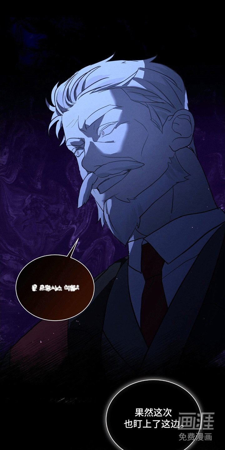 第5章：操盘手
