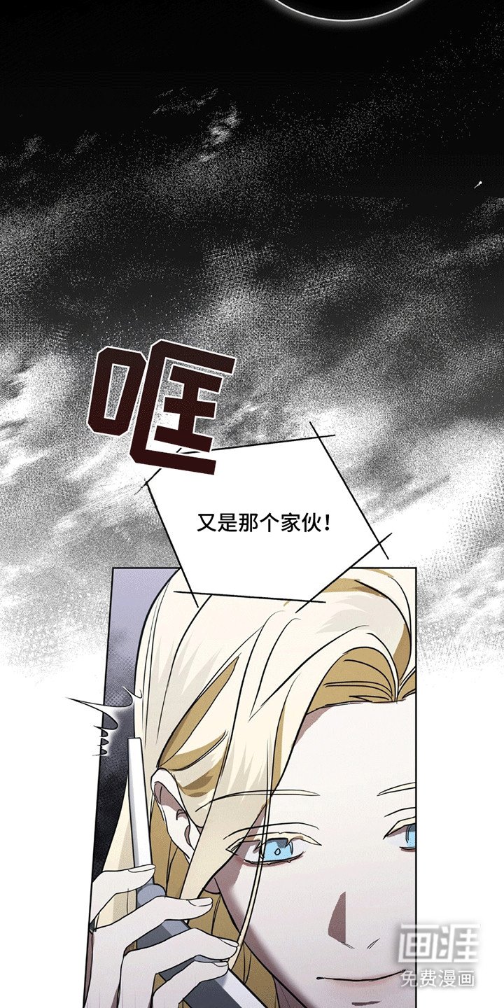 第5章：操盘手
