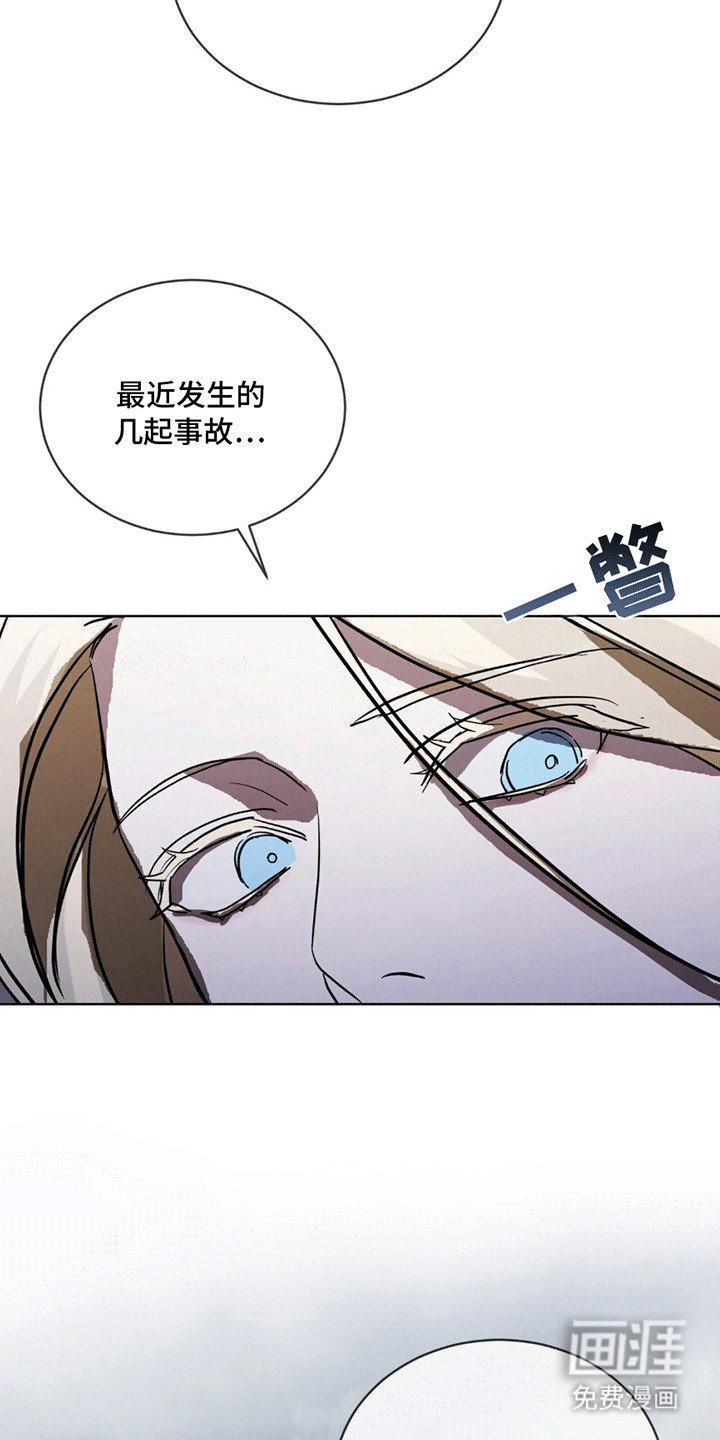 第5章：操盘手