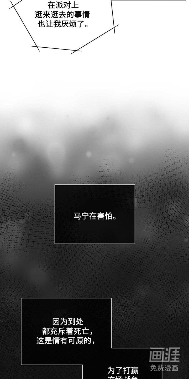 第5章：操盘手