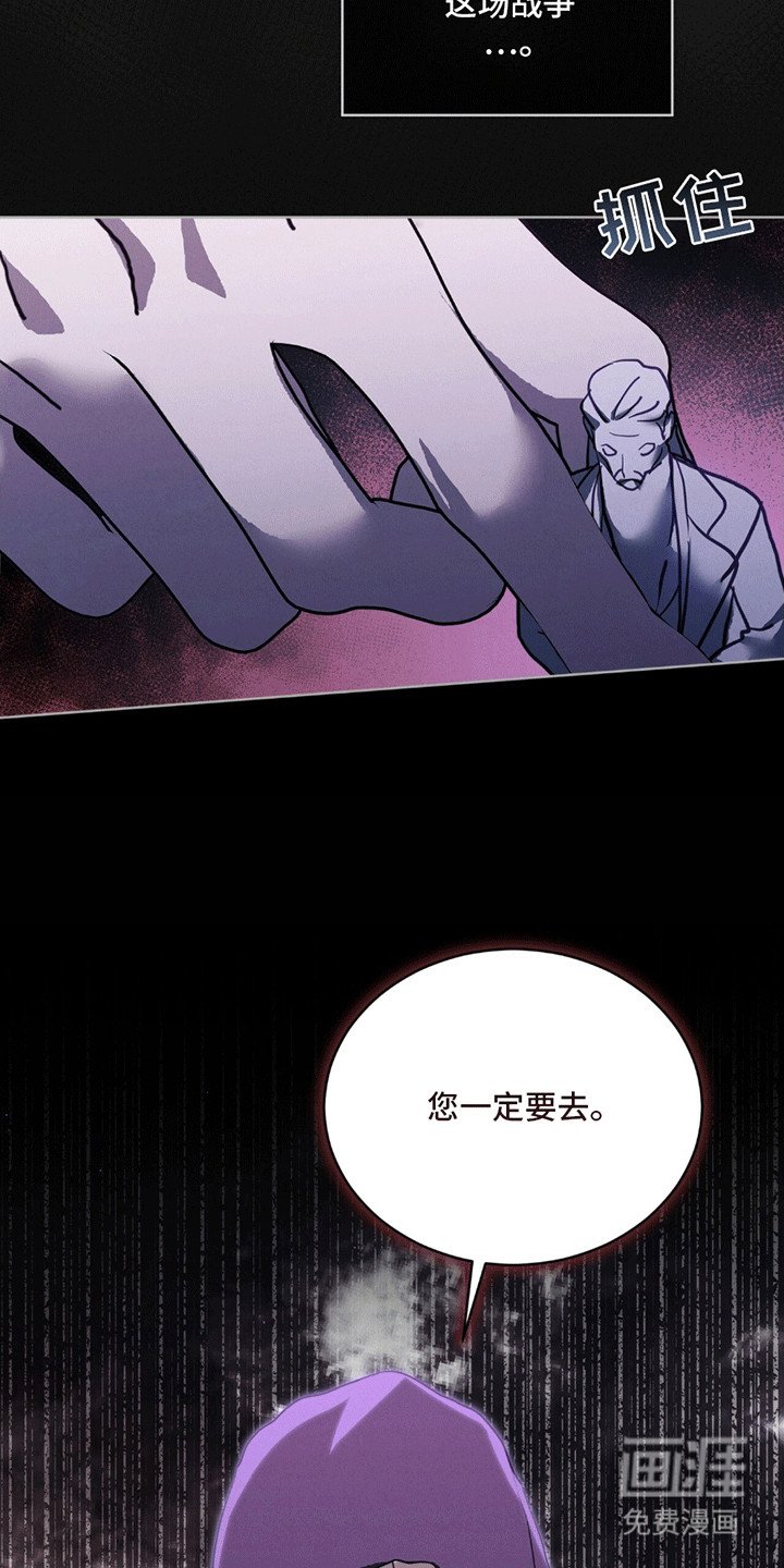 第5章：操盘手