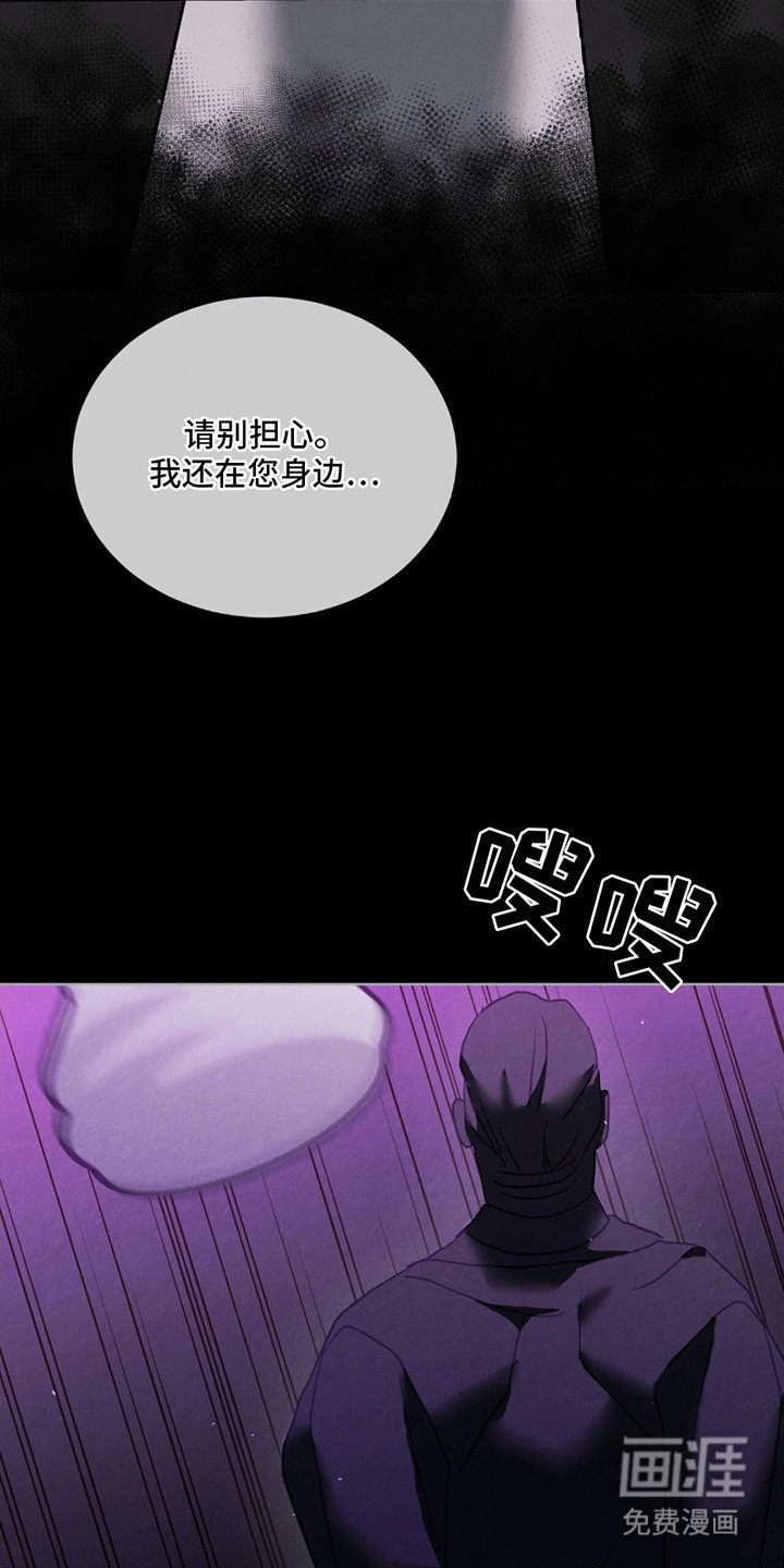 第5章：操盘手