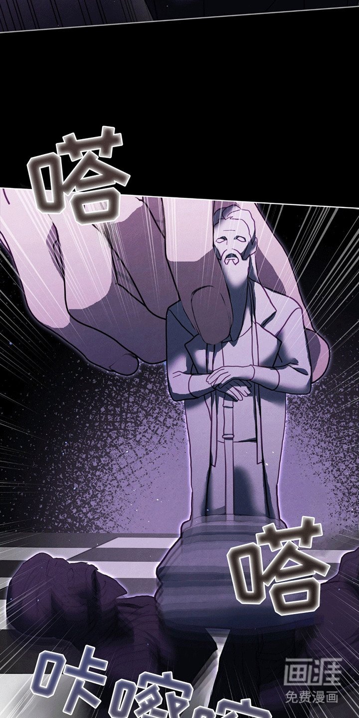 第5章：操盘手